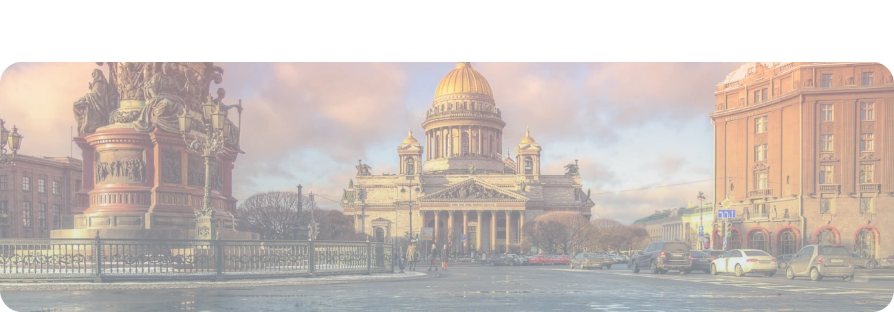 Wi-Fi от Дом.ру в посёлок Кировец