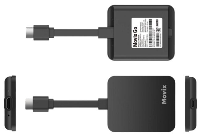 Внешний вид Movix Go от Дом.ру в посёлок Кировец